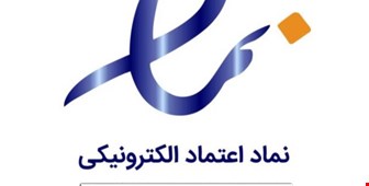اطمینان و اعتماد مشتریان به خدمات پنل کاربری 