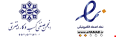  هلدینگ گسترش طراحان نقش الماس GTNA ▪مشاوره فروش مستقیم خدمات " گروه طراحان الماس البرز " 